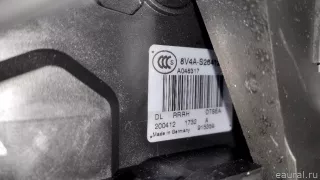 1523327 Ford Замок двери задней правой Ford Kuga 1 Арт E23445856, вид 9