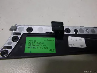 8K0867419J1LQ VAG Накладка двери задней левой Audi A5 (S5,RS5) 1 Арт E51326989, вид 8
