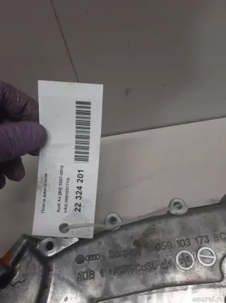 059103171Q VAG Двигатель Audi A4 B8 Арт E22324201, вид 1