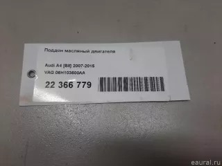 06H103600AA VAG Поддон Audi A6 C7 (S6,RS6) Арт E22366779, вид 11