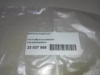 8K0819203EWVF VAG Дефлектор обдува салона Audi A4 B8 Арт E23037908, вид 10