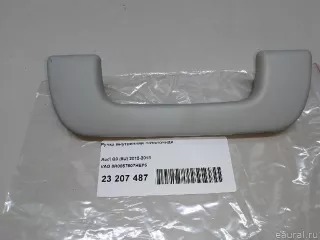 8R0857607HEP5 VAG Ручка внутренняя потолочная Audi A4 B8 Арт E23207487, вид 7