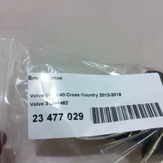 31334462 Volvo Блок кнопок Volvo S80 2 restailing 2 Арт E23477029, вид 8