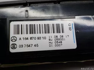 16487092109174 Mercedes Benz Блок кнопок Mercedes S W221 Арт E40830439, вид 6