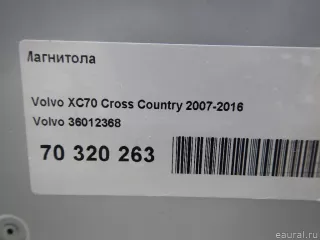 36012368 Volvo Магнитола Volvo V60 1 Арт E70320263, вид 7