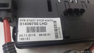 31337185 Volvo Блок предохранителей Volvo XC70 3 Арт E70345619, вид 4