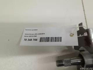 488101VA6A Nissan Колонка рулевая Nissan Murano Z52 Арт E70348766, вид 8