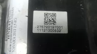 237105x39d, mb2757001972 Блок управления двс Nissan Navara D40 Арт HNK41PC01, вид 5