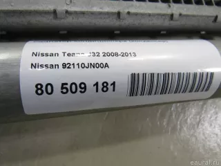 92110JN00A Nissan Радиатор кондиционера (конденсер) Nissan Teana J32 Арт E80509181, вид 8