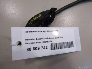 1695450004 Mercedes Benz Переключатель круиз контроля Mercedes S W221 Арт E80609742, вид 7