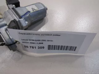 489911LB6B Nissan Серводвигатель рулевой рейки Infiniti QX80 1 restailing Арт E80781309, вид 4
