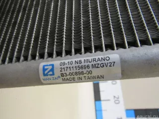 921101AA0A Nissan Радиатор кондиционера (конденсер) Nissan Murano Z52 Арт E80824326, вид 6