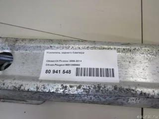 9681099980 Citroen-Peugeot Усилитель заднего бампера Citroen C4 Picasso 1 Арт E80941548, вид 7
