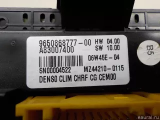 6451WK Citroen-Peugeot Блок управления отопителем Citroen C4 Picasso 1 Арт E84061735, вид 9
