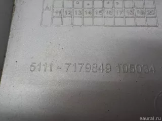 51117179849 BMW Накладка переднего бампера BMW X6 E71/E72 Арт E84738649, вид 14
