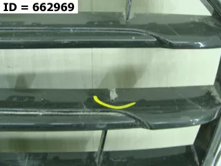 8T0853651HT94 Решетка радиатора  Audi A5 (S5,RS5) 1 Арт VD662969, вид 4