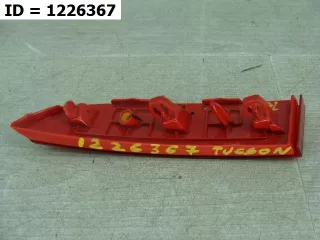 92405D3500 Фонарь заднего бампера левый  Hyundai Tucson 3 Арт VD1226367, вид 5