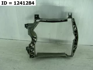 LR124851 Дефлектор радиатора  Land Rover Range Rover 4 Арт VD1241284, вид 1