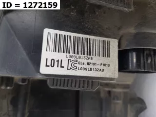 92101F1010 Фара левая  Kia Sportage 4 Арт VD1272159, вид 7