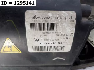 A1668208061 Фара правая  Mercedes GLK X204 Арт VD1295141, вид 8