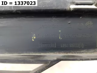5NA853671C9B9 Решетка переднего бампера  Volkswagen Tiguan 2 Арт VD1337023, вид 7