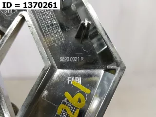 8200484897 Эмблема  Renault Duster 1 Арт VD1370261, вид 3