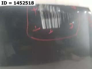 7901P7 Капот  Citroen Berlingo 2  Арт VD1452518, вид 2