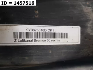 9Y0825318DOK1 Защита днища правая  Porsche Cayenne 958 Арт VD1457516, вид 10