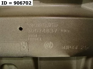 39807945 Дверь багажника  Volvo C70 2 Арт VD906702, вид 3