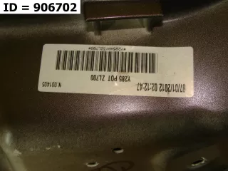 39807945 Дверь багажника  Volvo C70 2 Арт VD906702, вид 4