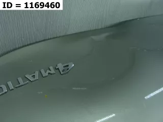 A2537400105 Дверь багажника  Mercedes GLC Coupe C253 Restailing Арт VD1169460, вид 12