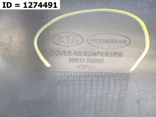 86611K0000 Бампер задний  Kia Soul 3 Арт VD1274491, вид 3