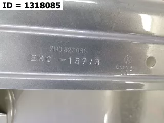 7H0827092AP Дверь задка правая  Volkswagen Transporter T5 Арт VD1318085, вид 3