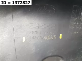 8450033685 Бампер передний  Lada Vesta 1 Арт VD1372827, вид 3