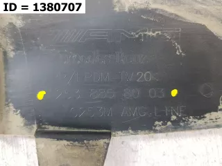 A2538858103 Спойлер заднего бампера  Mercedes GLC Coupe C253 Restailing Арт VD1380707, вид 9