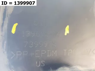 51117484783 Спойлер переднего бампера (губа)  BMW X3 G01 Арт VD1399907, вид 2