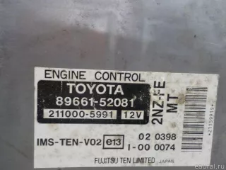 8966152081 Toyota Блок управления двигателем Toyota Yaris 1 Арт E48447822, вид 4