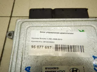 391002G352 Блок управления двигателем Hyundai Sonata (NF) Арт AM95077697, вид 3