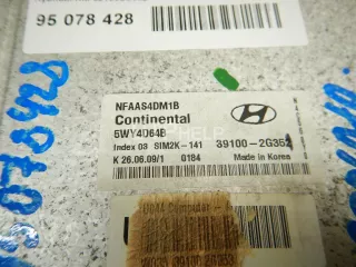 391002G353 Блок управления двигателем Hyundai Sonata (NF) Арт AM95078428, вид 4