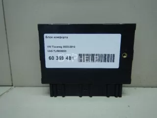 7L6959933 Блок комфорта Volkswagen Touareg 1 Арт AM60369481, вид 3