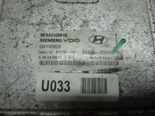 391002G332 Блок управления двигателем Hyundai Sonata (NF) Арт AM70221314, вид 7