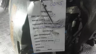 N53 B25A Двигатель бензиновый BMW 5 E60/E61 Арт UDN05BV01, вид 9