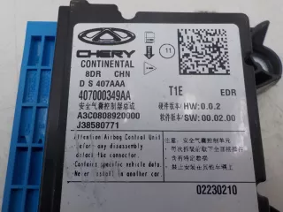 407000349AA Блок управления подушками безопасности Chery Tiggo 7 PRO Арт BIT727477, вид 10