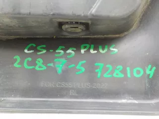 JPS201M200202A  Брызговик задний левый Changan CS 55 Арт BIT728104, вид 7