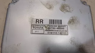 8679248240,51611014710 Блок управления парктрониками Lexus RX 2 Арт 9107506, вид 4