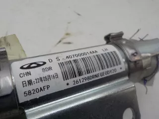 407000014AA Подушка безопасности боковая (шторка) левая Chery Tiggo 7 PRO Арт 727743, вид 5