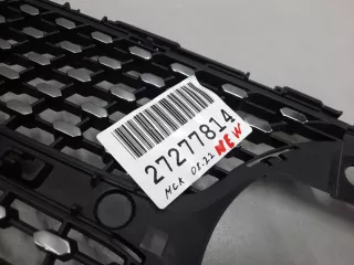 A2138886400 Решетка радиатора Mercedes E W213 Арт Z308265, вид 4