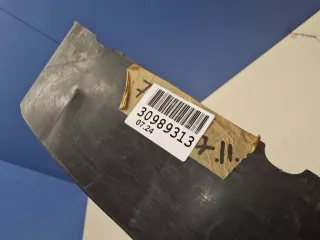 620900726R Наполнитель переднего бампера Renault Kaptur Арт Z333064, вид 6