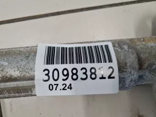 3401110XKY00A Рейка рулевая Haval F7 Арт ZAP333170, вид 2