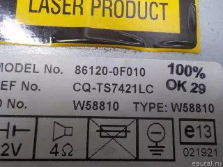 861200F010 Toyota Магнитола Toyota Corolla VERSO 2 Арт E52248645, вид 17